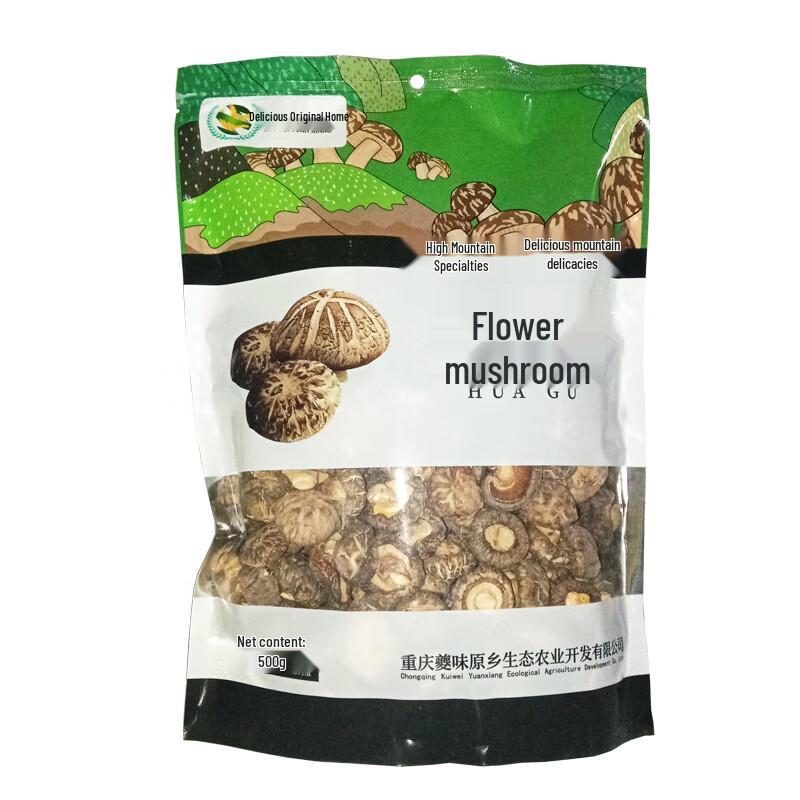 Kuwei Yuanxiang Fengjie Selected Dried Shiitake Mushrooms 200g