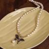 Freshwater Pearl with Mother-of-Pearl Black Butterfly