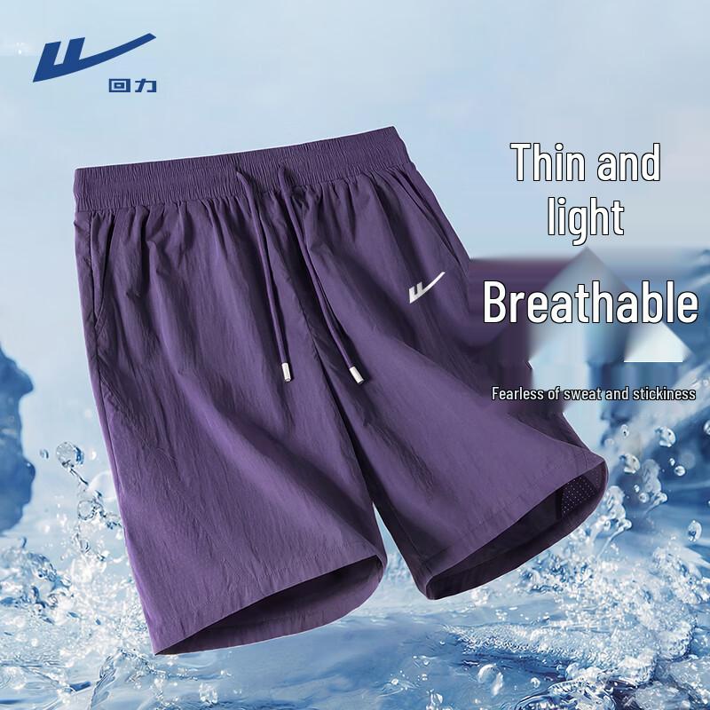 Warrior Men s Summer Casual Sport Shorts M