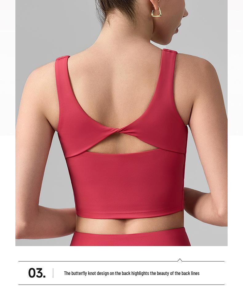 2026 Women's Yoga Set: U-Neck Sports Bra & No-Line Tight-Fit Pants