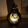 2026 Ramadan Decoration Led Lantern Light Eid Mubarak Star Moon Castle Lights Eid Mubarak For Ramadan Kareem Home Decor