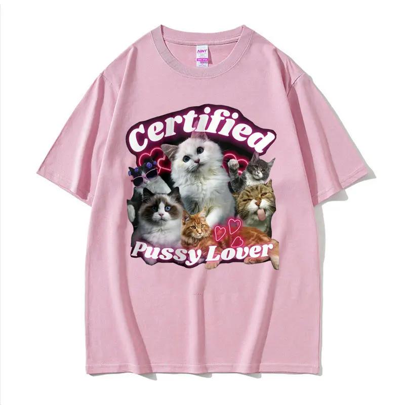 2025 Summer Funny Certified Cute Cat Lover Meme Tee Shirt Unisex Women Aesthetic Short Sleeve 100 Pure Cotton Printed Tshirt
