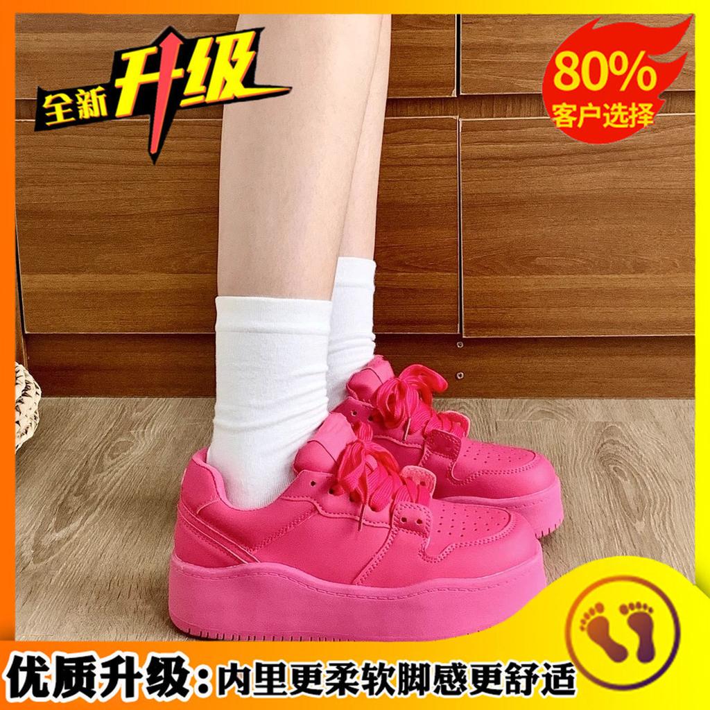 Dopamine Thick-soled Heightening Versatile Breadboard Shoes Women's Ins Summer New Yellow Casual Shoes
