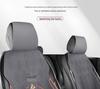 Geely Borui New Energy Four Seasons Ultra-thin Suede Saddle Car Seat Cushion Set