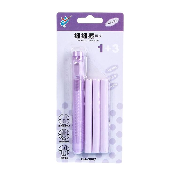 Retractable Erasers with Erasers Refills Pencil Erasers Stationery Erasers Gift фиолетовый