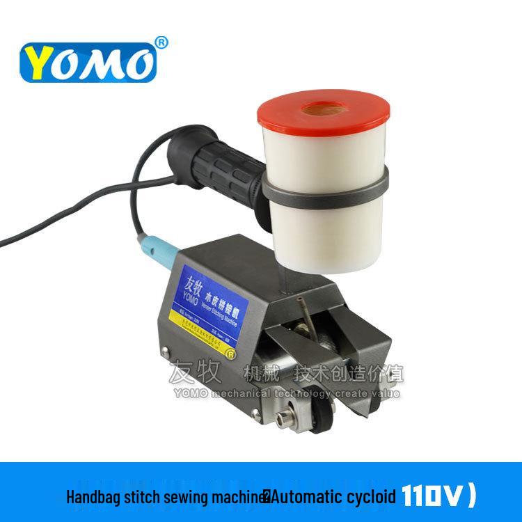 Semi-Automatic Portable Wood Veneer Patching and Sewing Machine