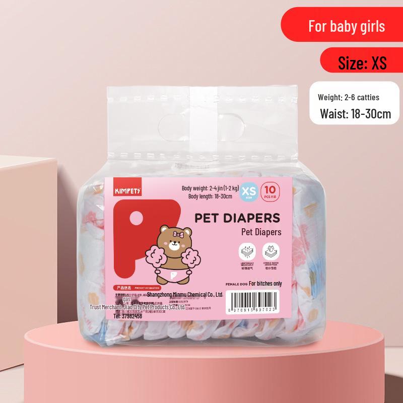 

Подгузник для питомца, меняющий цвет: Гигиенические штанишки для маленьких собак для сук и кобелей - Менструальное и защитное нижнее белье