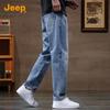 JEEP Men's Loose Straight Jeans