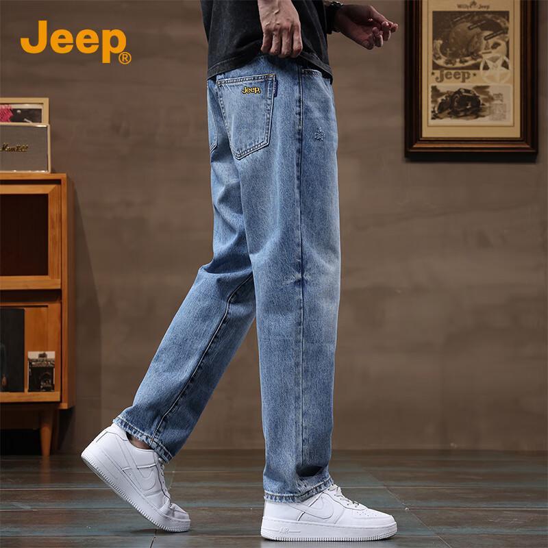 JEEP Men's Loose Straight Jeans