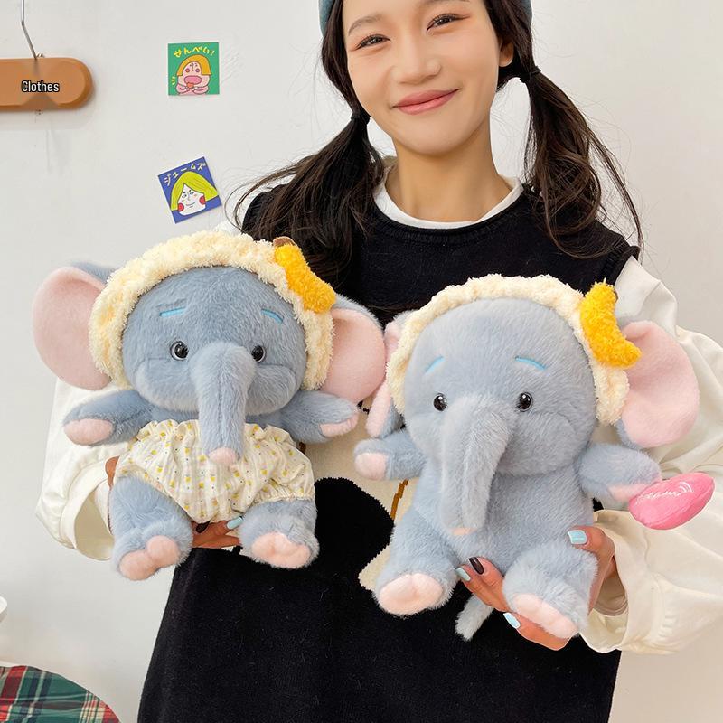 Healing Elephant Magnetic Plush Doll - Baby & Children Gift for Birthdays
