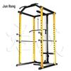 Jun Rong Fitness Power Rack