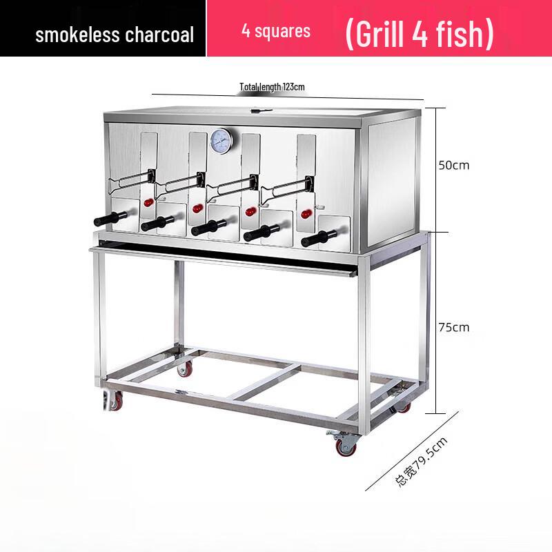 Commercial Stainless Steel Fish Roaster Oven