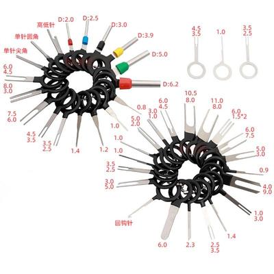 Auto Stecker Klemmen Ausbauwerkzeug Elektrischer Draht Crimpverbinder Edelstahl Stift Auszieher Picker Auszieher Set Die meisten Verbinder