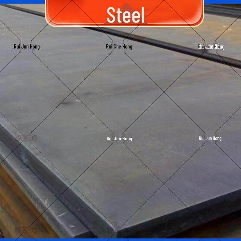 Ruijunhong Q235 Steel Plate