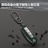 Intelligente Schlüsseltasche für Nissan 3/4/5 Tasten Keyless Entry Teana,XTrail,Elgrand,Skyline,Note,Cube,Juke Altima Maxima Limousine Pathfinder