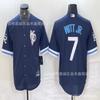 Mens Kansas City Royals MLB Baseball Jersey 7 Witt Jr Cotton Performance Tee Sports Fans Wear