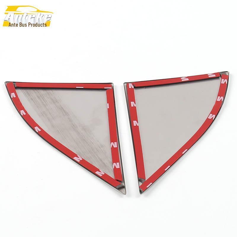 Stainless Steel A-Pillar Triangle Trim for Wuling Hongguang S3