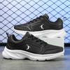 Sneakers Jinjiang Fabrik wasserdichte Schuhe Herren Leder schwarz neu atmungsaktiv rutschfest lässige Laufschuhe