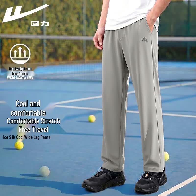 Warrior Unisex Summer Cool Wide-Leg Sports Pants XL