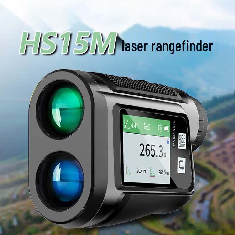 SEEGICS HS-Series Outdoor Laser Rangefinder & Altimeter