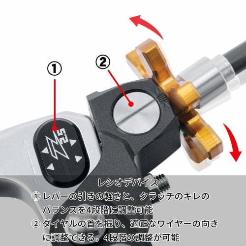 ZETA RACING Ultralight Clutch Perch Forged Lever with Mirror Hole For General Public Road Vehicles From Street to Racer Light Lever Operation Dirt Fre