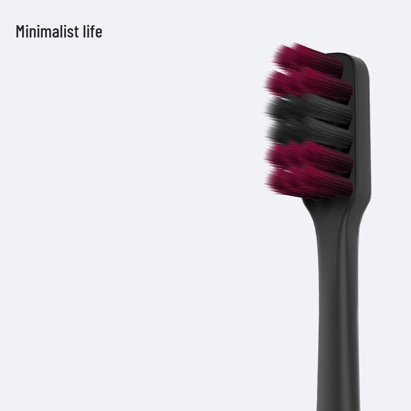 Simple Life Adult Soft Bristle Toothbrush