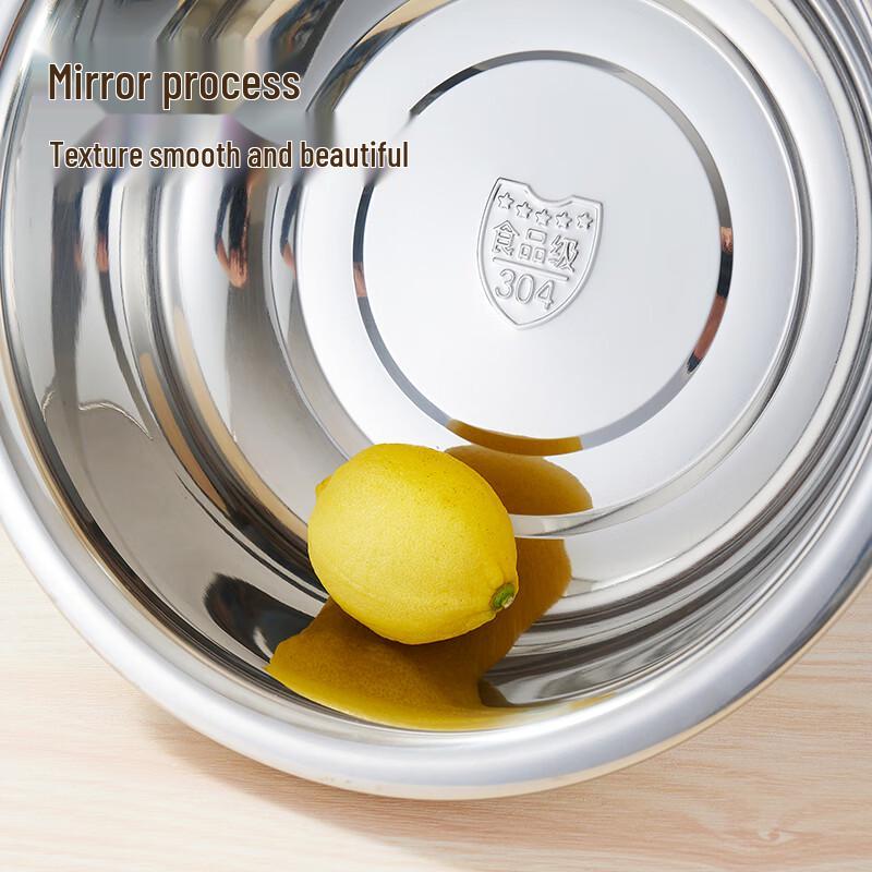 304 Stainless Steel Multi-purpose Deep Basin