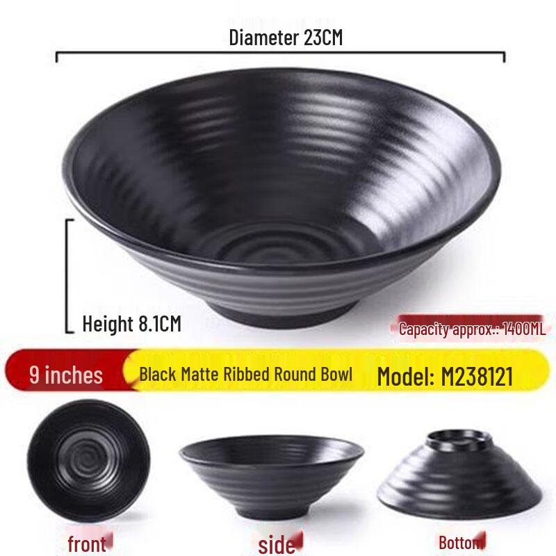 Commercial Black Melamine Conical Noodle Bowl