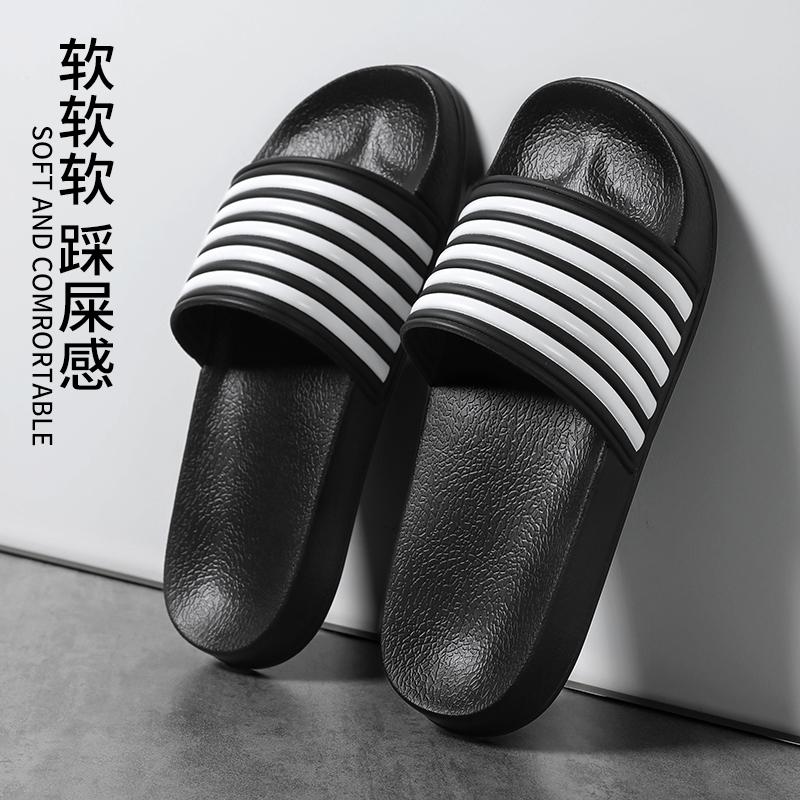 Vasaros vyriški batai šlepetės dryžiai baseino šlepetės paplūdimio didelių dydžių sandalai 46 48 neslystantys batai namų šlepetės