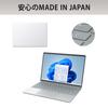 Fujitsu FMV Note C Made In Japan Core Ultra 8GB 256GB No WC1-K1 Laptop, (Win 11, 13.3-inch, 5, RAM, SSD, Office) AZ_WC1K1_Z870