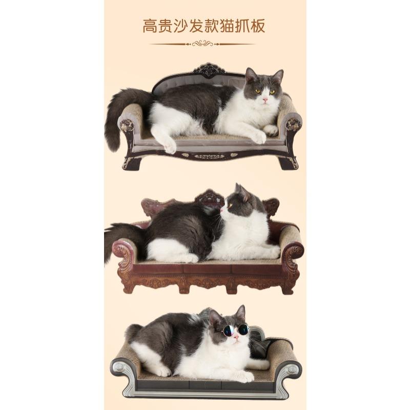 Multifunktionales Wellpappe Integriertes Kratzbrett Bett Katzensofa Für Haustierkatzen