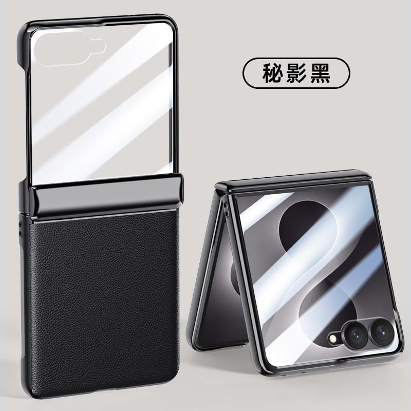 Galaxy Z Flip 8 7 6 5 Case With Electroplated PC Hard Shell Full Coverage Shockproof Protective Cover Hinge