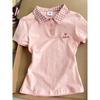 Women's Pink Slim Fit Korean Style Cotton Polo T-Shirt - Short Sleeve