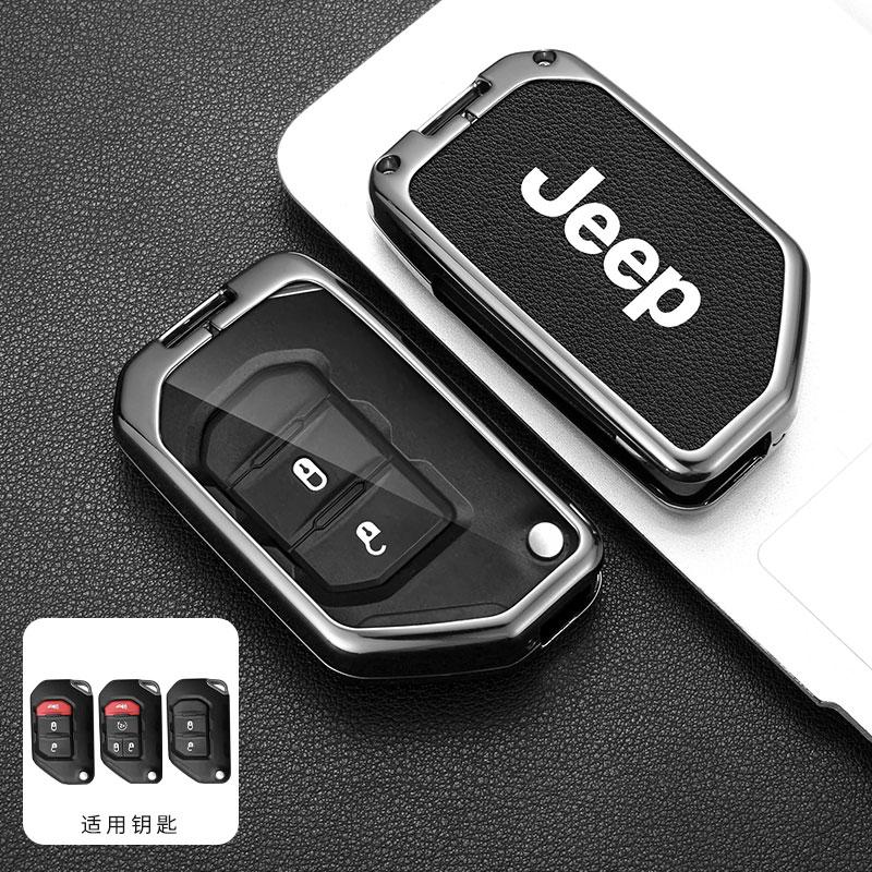 

For Jeep Zinc Alloy Leather Car Flip Remote Key Case Cover For Jeep Gladiator Wrangler JT Sahara JLU JL Rubicon 2018 2019 Acc