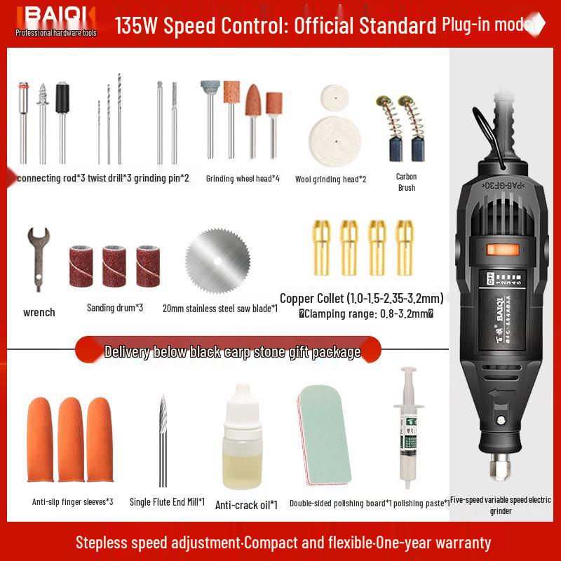 Electric Handheld Polisher & Grinder Set for Wood Carving and Stone Scraping