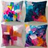 Classic Art Theme Color Paint Cushion Cover Soft & Easy-Wash Pillow Case – Versatile for Couch, Bed, Travel and Office