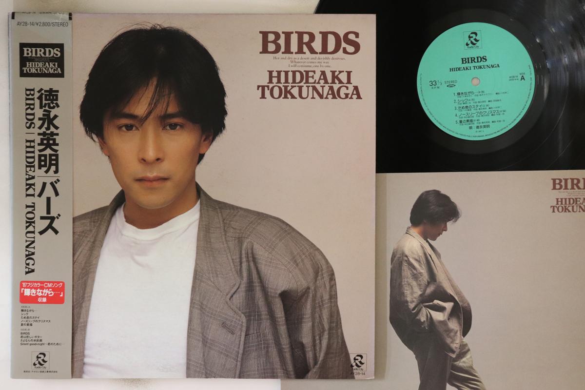 

LP Record HIDEAKI TOKUNAGA - Birds AY2814 RADIO CITY 1987 Japan Obi Japanese Pop/Rock