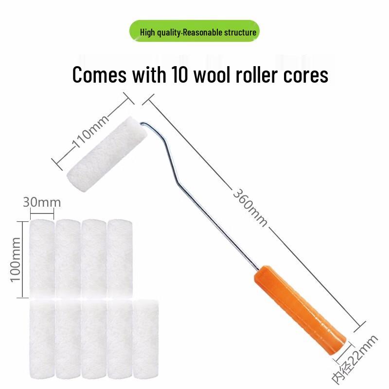 Pelliot 4-inch Wool Paint Roller Refills