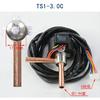 Sanhua DPF Series Direct-Acting Pressure Control Valve DC12V Bi-flow Electronic Expansion Valve