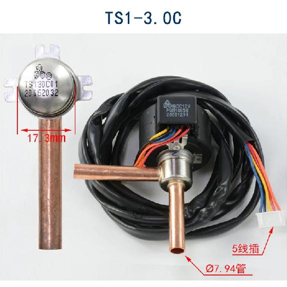 Sanhua DPF Series Direct-Acting Pressure Control Valve DC12V Bi-flow Electronic Expansion Valve