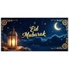 Reusable   Floral moon   Lanterns backdrop   Eid banner   for  Religious observance Community events Children’s parties