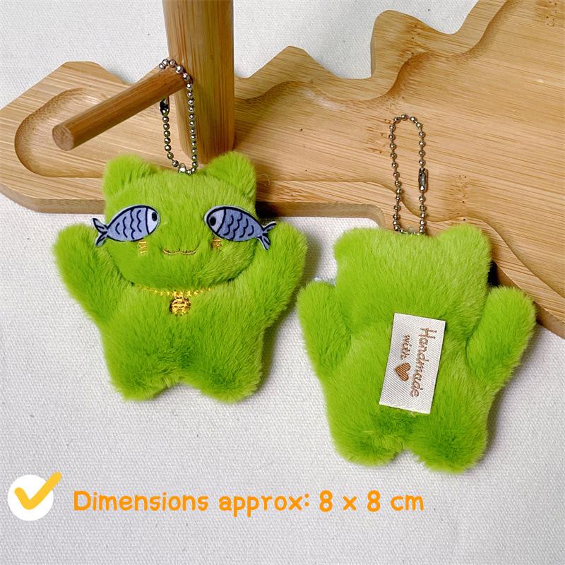 Cute Fish Cat Pendant Key Ring Soft Plush Stuffed Keyrings For Boy Girl For Bag Decorations Student Accessories