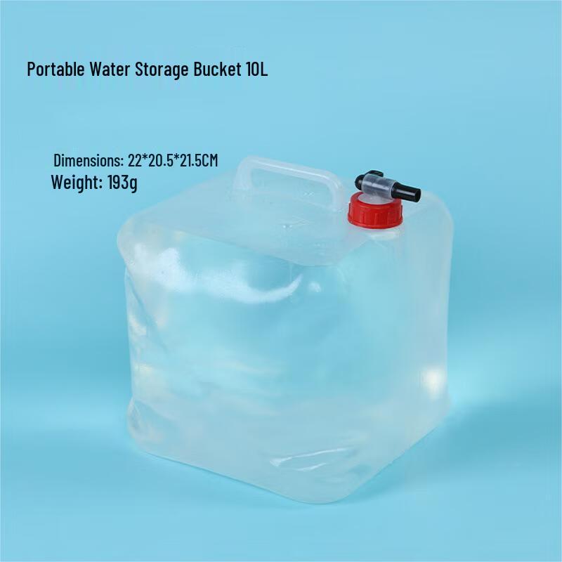 OEING Outdoor Folding Water Bag