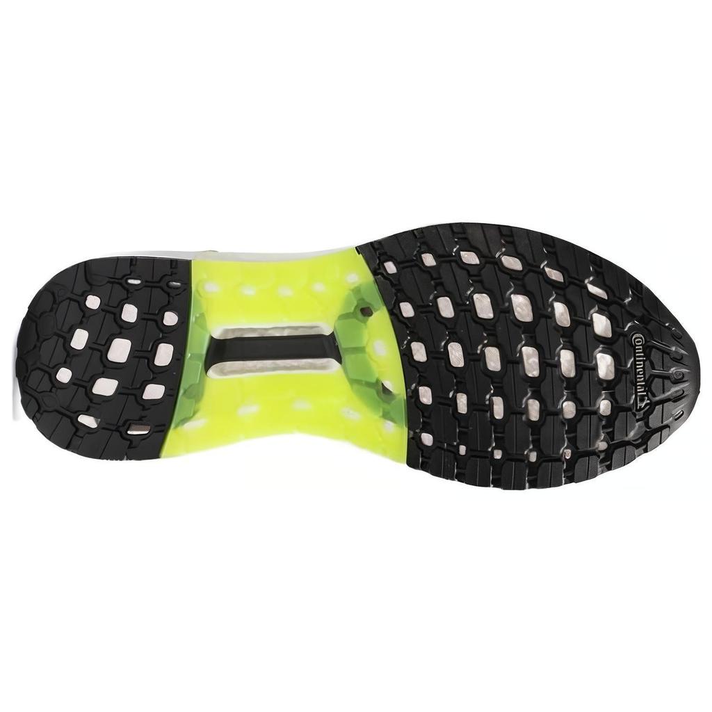 adidas UltraBoost Summer.RDY 'Šedá Signální Zelená' FY3472