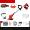 21V Cordless Grass Trimmer Electric 3-in-1 Lightweight with 2x2.0Ah Lithium-ion Batteries Charger Lawn Mower Edger Brush Cutter