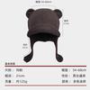 24 autumn and winter new wool hat funny cute bear ears plush pullover hat warm and cold knitted hat woman