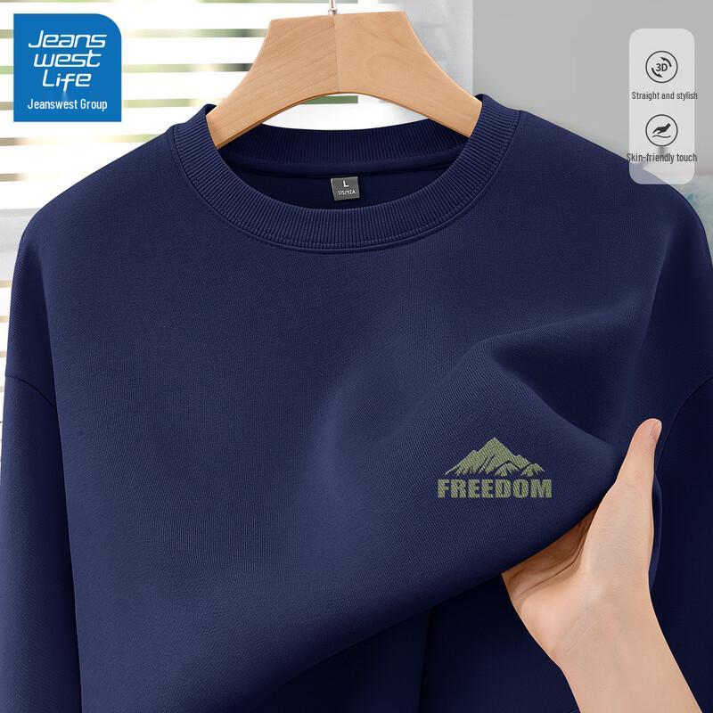 

Jeanswest Men s Heavyweight Mountain Graphic Sweatshirt 2XL (185)