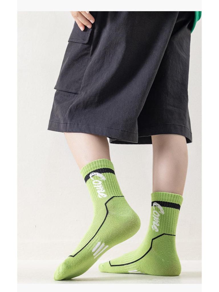 Children's Spring & Autumn Mid-Calf Cotton Socks - Korean Style Student Sports Socks for Boys & Girls