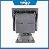 Sinso Smart Wireless Remote Pan/Tilt Head for Lighting