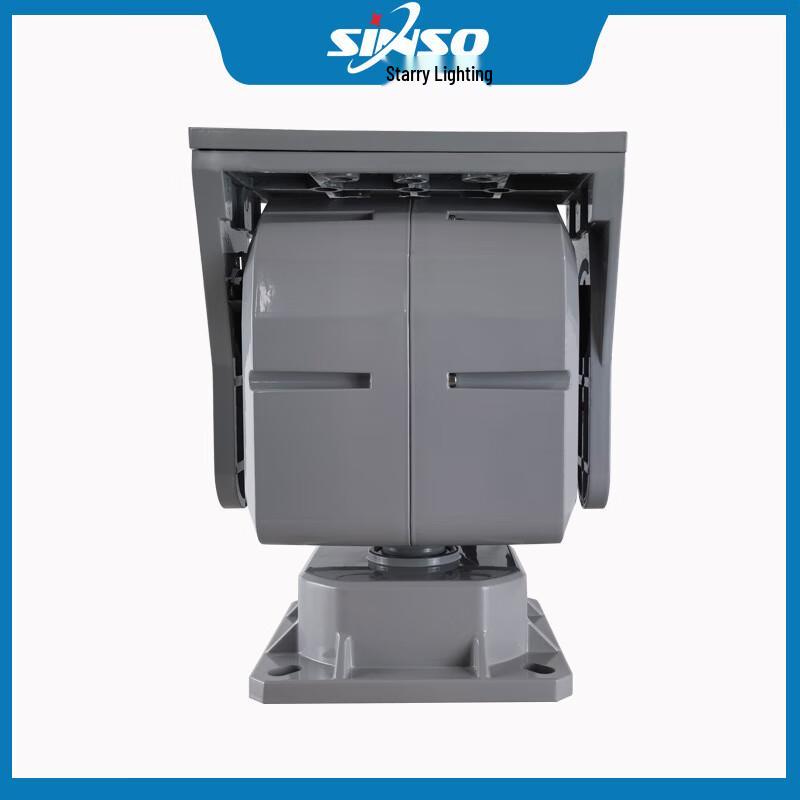 Sinso Smart Wireless Remote Pan/Tilt Head for Lighting